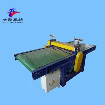 Slitting Machine